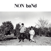 Non Band - EP - Non Band