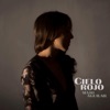 Cielo Rojo - Single