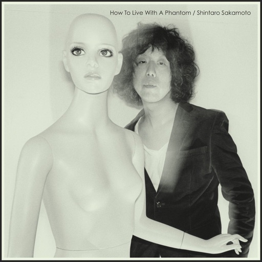 Album artwork