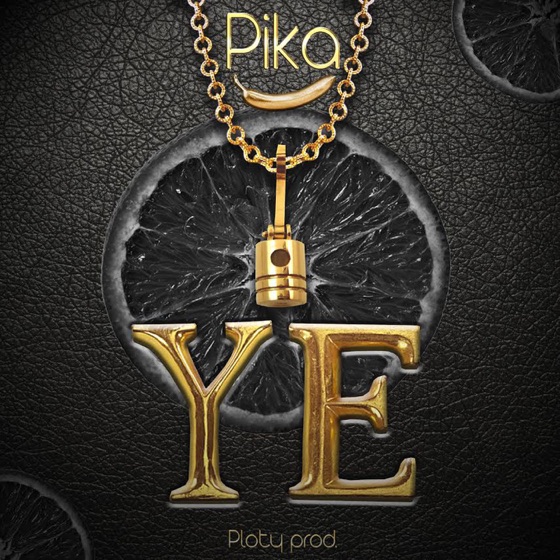 Cover artwork for УЕ