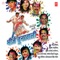 Rang Barse Bheeje Chunarwali (Silsila) - Sudesh Bhonsle lyrics