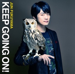 福山 潤 - KEEP GOING ON!