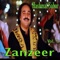 Thool Juwandoon - Hashmat Sahar lyrics