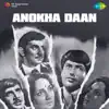 Stream & download Anokha Daan (Original Motion Picture Soundtrack)