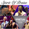 E Jwale (feat. Kgotso Makgalema) [Live] - Spirit of Praise