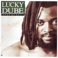 Lucky Dube - House of Exile artwork