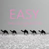 Easy Chill Out Collection, Vol. 1, 2017