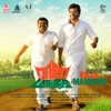 Raja Mandhiri (Original Motion Picture Soundtrack) - EP