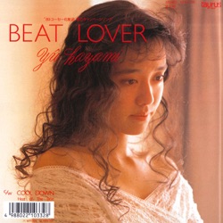 BEAT LOVER