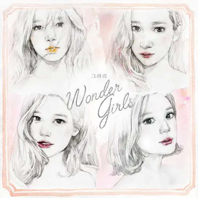 DRAW ME - Single - Wonder Girls