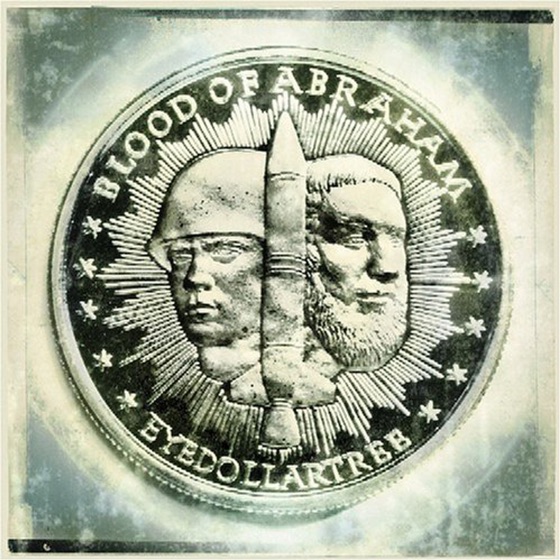Cover artwork for Hurricane