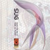 SuG