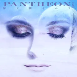 PANTHEON -PART1- - Matenrou Opera PANTHEON -PART1- - Matenrou Opera