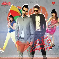Tere Te Dil Sadda Lutteya Geya (Original Motion Picture Soundtrack) by Willi Sadhak, Aman Hayer & Ashok Sharma album reviews, ratings, credits