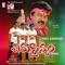 Idly Poori Dosa - Vijaya Lakshmi & Samson lyrics