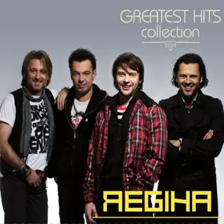 baixar álbum Regina - Greatest Hits Collection