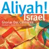 Stream & download Aliyah! Israel