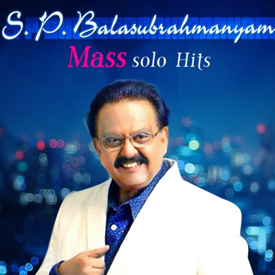 O Ranga Sriranga (From "Singaravelan") - S.P. Balasubrahmanyam | Shazam