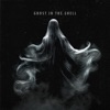 Ghost In the Shell - EP