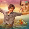 Evadu Thakkuva Kaadu (Original Motion Picture Soundtrack) - Single album lyrics, reviews, download