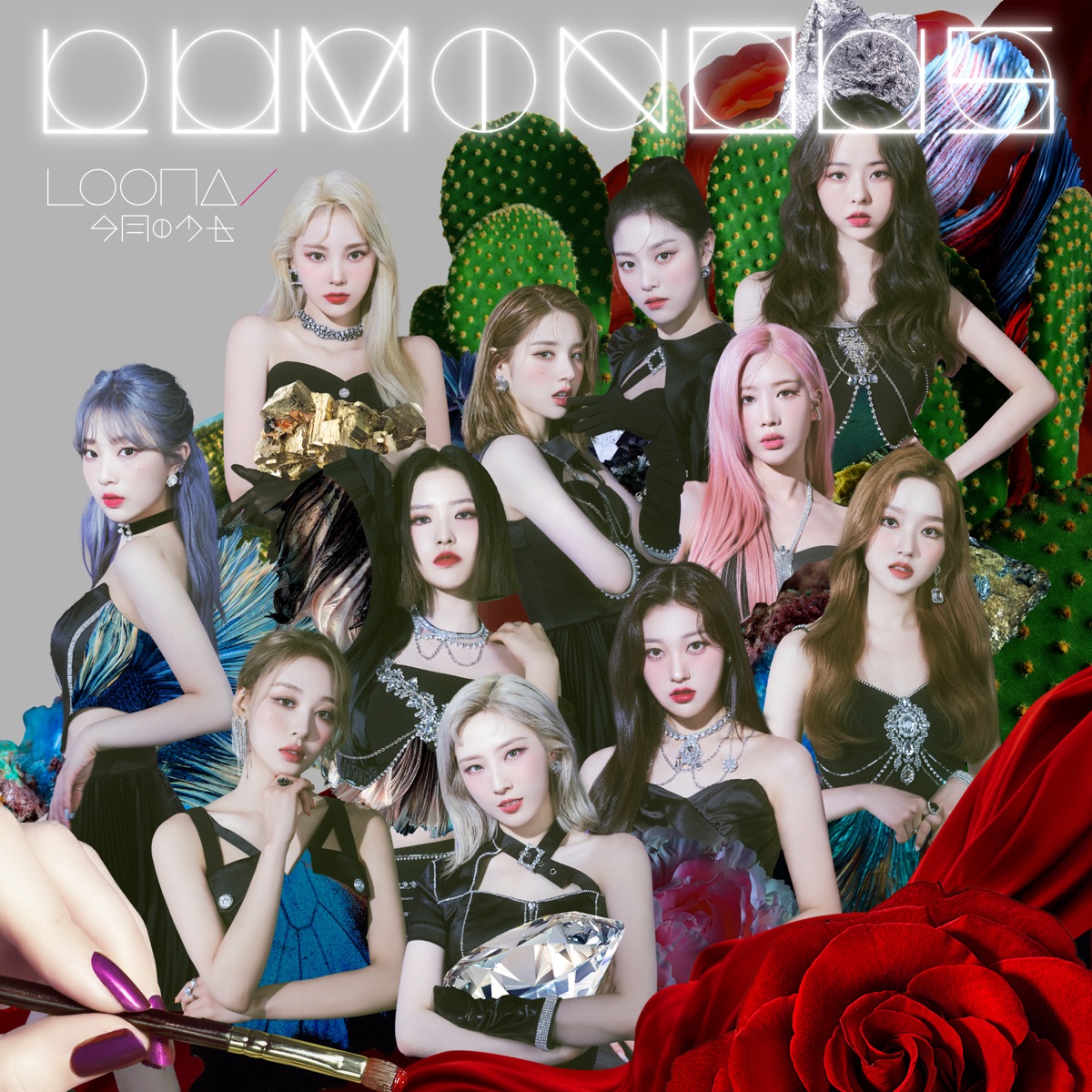 LOONA – LUMINOUS – Single