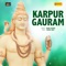 Karpur Gauram - Manoj Mishra lyrics