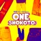 One Shokoto (feat. Ajebutter 22) - Mak lyrics