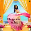 Bhagwaan Bachaaye (feat. Sonalika Prasad) - Single album lyrics, reviews, download