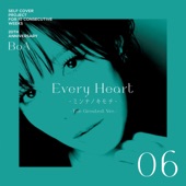 Every Heart - Minnanokimochi (The Greatest Ver.) artwork