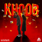 KHOOB (feat. Bhaari Beatz) - Kaam Bhaari