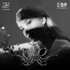 Angie - OverLuv