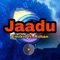 Jaadu (feat. Rohan) - Emikid lyrics