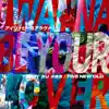 I Wanna Be Your Lover - Single album lyrics, reviews, download