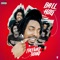 Ball Hog - Freeway Donny lyrics