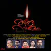 Porutunnu Keralam (From "Thirinaalam") - Single album lyrics, reviews, download