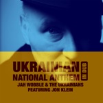 Jah Wobble & The Ukrainians - Ukranian National Anthem in Dub (feat. Jon Klein)
