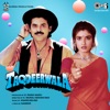 Taqdeerwala (Original Motion Picture Soundtrack)