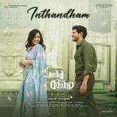 Inthandham [From "Sita Ramam (Telugu)"] artwork