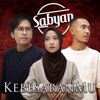 KebesaranMu - Single