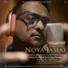 Noya Jamai - Single album lyrics, reviews, download