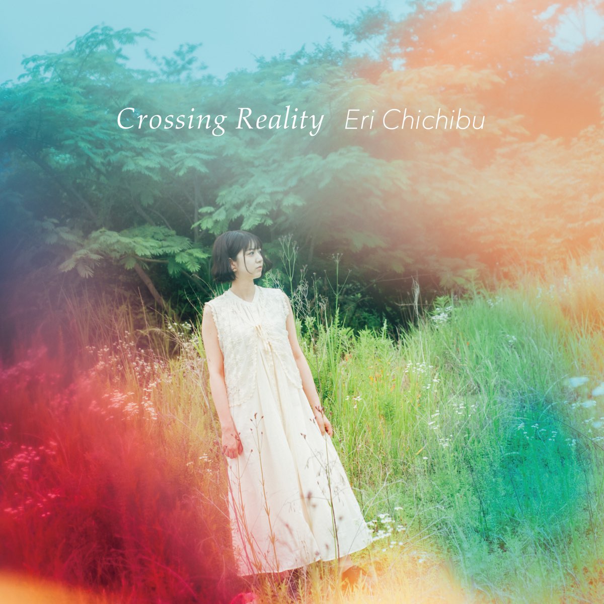 秩父英里の「Crossing Reality」をApple Musicで