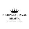 Pushpak Chavan Bhaiya The Boss - Single album lyrics, reviews, download