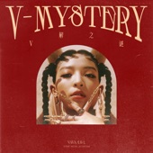 V-Mystery (Full Version) artwork