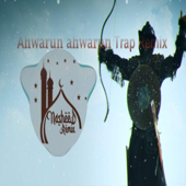 Ahwarun Ahwarun - Nasheed Remix