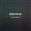 Crew One/Killer Elite - Single album lyrics, reviews, download