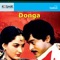 Donga Danga - S.P. Balasubrahmanyam & P. Susheela lyrics