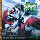 Neon White Soundtrack Part 2 "the Burn That Cures" artwork