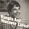 Rangila Aur Munawer Zareef (Original Motion Picture Soundtrack) - EP album lyrics, reviews, download