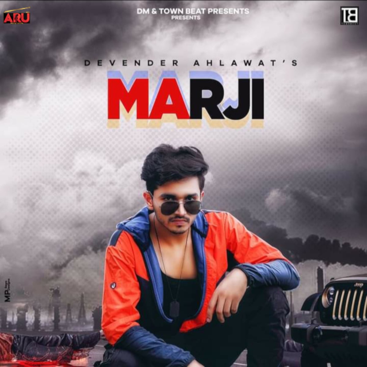 Marji - Single by Devender Ahlawat on Apple Music