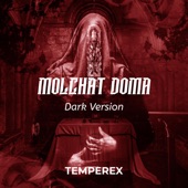 Molchat Doma (Dark Version) artwork